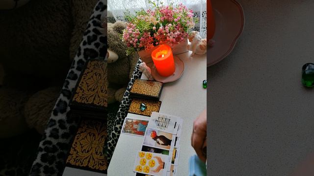 БЫВШИЙ ❣️или НОВЫЙ❣️.Перспектива отношений .Что будет дальше 🌬️💯💥