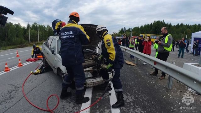 Учения по ликвидации ДТП