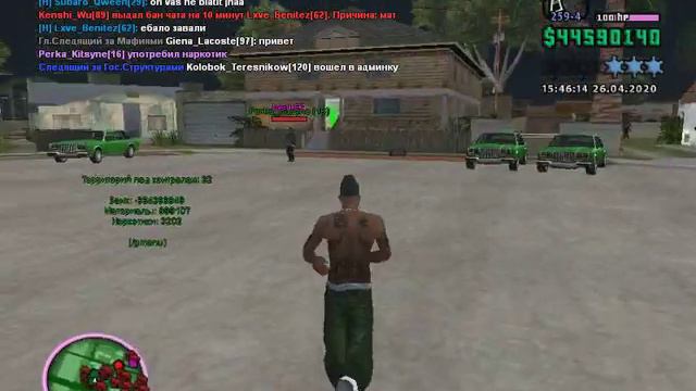 такое норм качество? смотреть онлайн