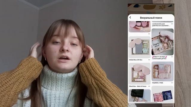 Идеи подарков на Новый год / Рождество #новыйгод #идеиподарковнановыйгод #подарки смотреть онлайн