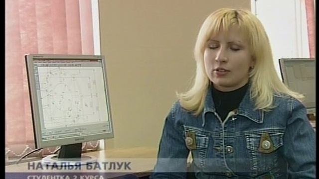 Репортаж ВГТРК (2004-2005)