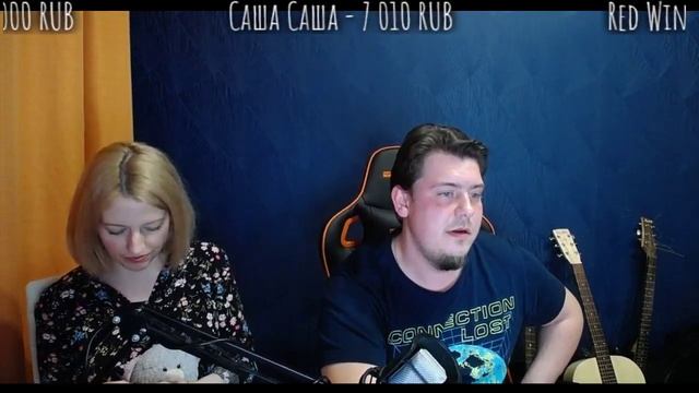 Карантинный Стрим #2 !!! смотреть онлайн
