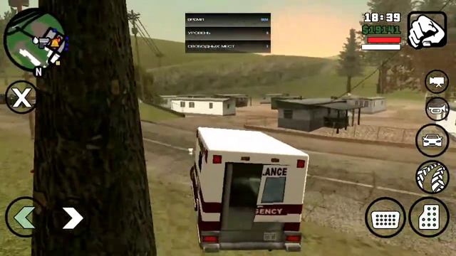 Прошёл миссию парамедика GTA: San Andreas #10 смотреть онлайн