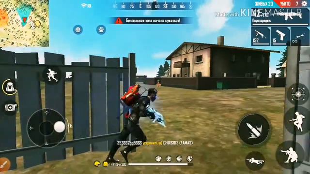 FREE FIRE СИЛО 💥💣 смотреть онлайн