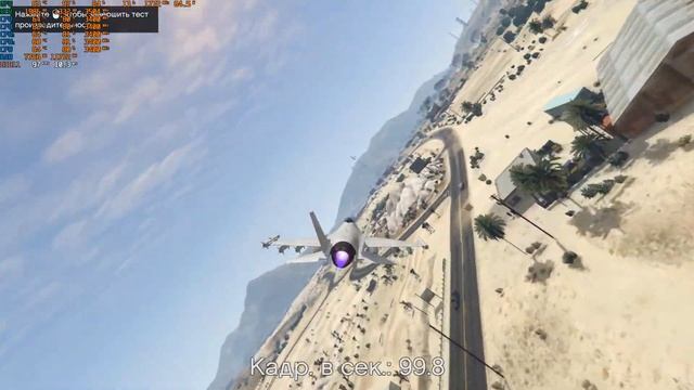 Test Games I5-4570 GTX 1050 2Gb