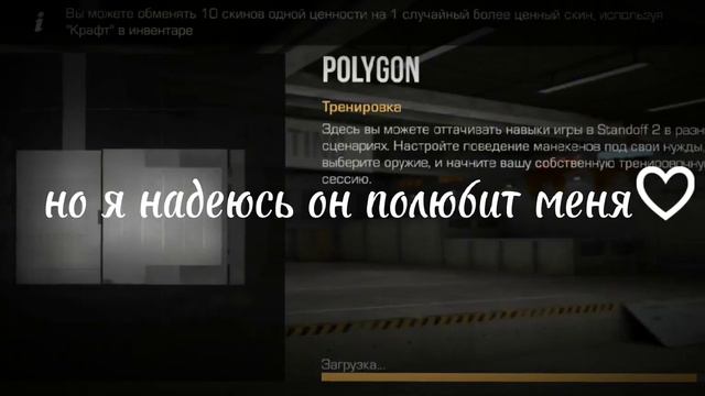 ну конечно я его люблю💗 смотреть онлайн