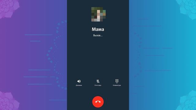 «МТС Коннект» - бесплатные и безлимитные звонки на номера МТС России / Безлимит внутри сети смотреть онлайн
