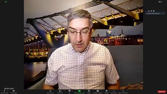 Молитва за Россию №21 смотреть онлайн