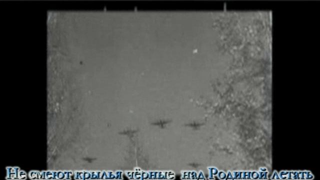 Священная война+ смотреть онлайн