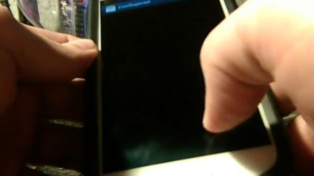 Буфер обмена в стандартной клавиатуре GALAXY SIII