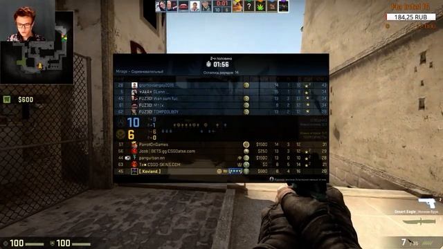 CS:GO. Хренач мне в голову смотреть онлайн