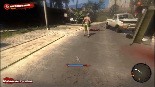 ASUS K53SM - Gaming. Dead Island смотреть онлайн