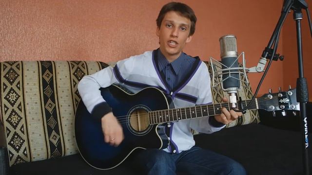 Семён Сковородин - Самая нормальная смотреть онлайн