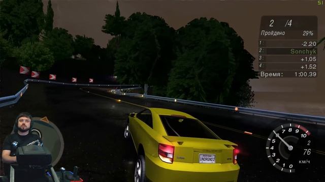 Эпический батл с прокачанным Мустангом на околостоковой Toyota Celica | NFS: Underground 2 смотреть онлайн