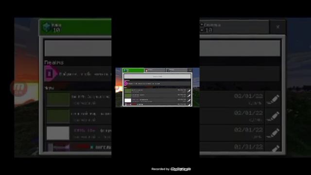 Как скачать ЛЮБОЙ мод на Minecraft! ➤ Сюся Play смотреть онлайн