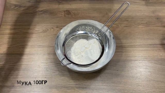 Лангустин в Кляре смотреть онлайн