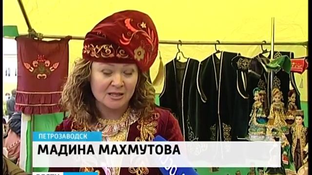 Сабантуй в Петрозаводске смотреть онлайн