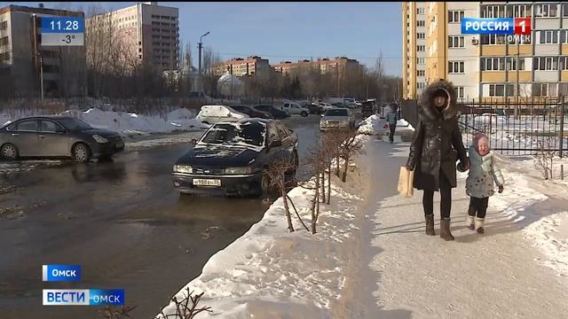 Прорвало трубу смотреть онлайн