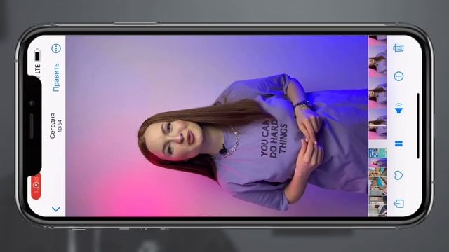 Урок: «Как сделать зацикленный разговорный рилс?» смотреть онлайн