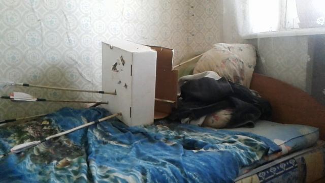 разминка( не делайте так как я ) ( дома не стреляйте из лука!!!) смотреть онлайн