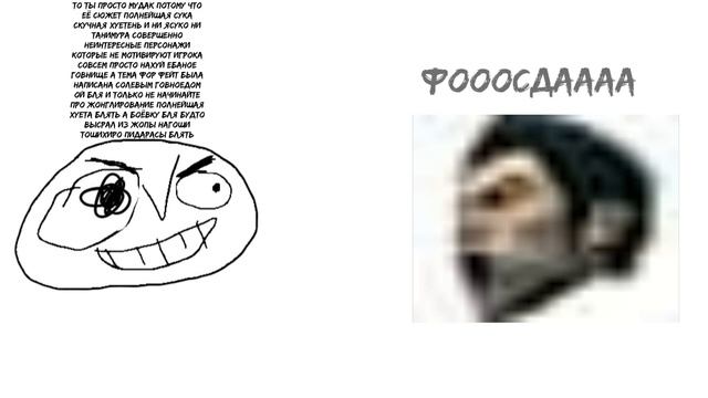 якудза 4: зачем смотреть онлайн