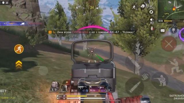 ДОБРО ПОЖАЛОВАТЬ В САМУЮ ДОБРУЮ ИГРУ CALL OF DUTY MOBILE смотреть онлайн