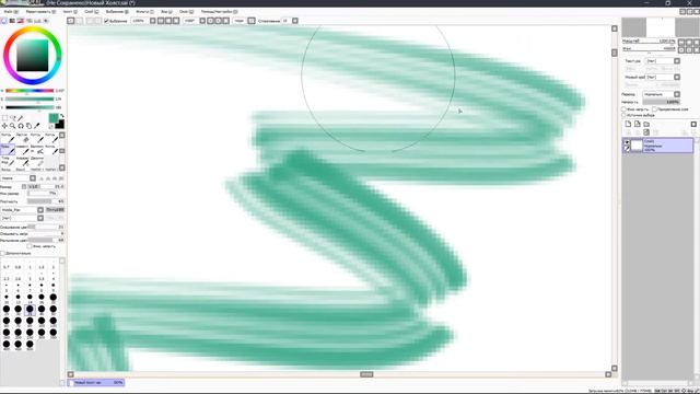 How to: пиксель арт в SAI и SAI2 смотреть онлайн