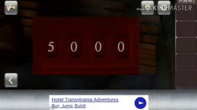 Psycho escape/Прошёл первые 3 уровня смотреть онлайн