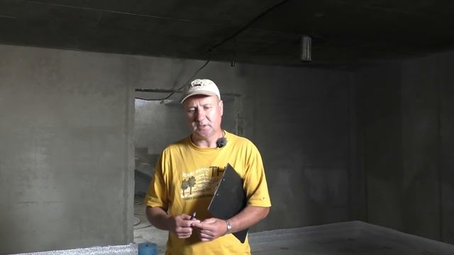 Устройство утепления полов в цокольном этаже. смотреть онлайн