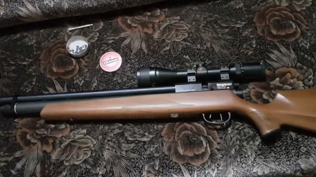 Crosman Benjamin Marauder 4.5
