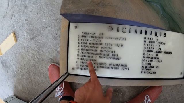 Телескоп Геруни в Оргове/ Армянский Илон Маск, 2020 г. #ՊԱՐԻՍ_ՀԵՐՈՒՆԻ #Paris_Herouni #Парис_Геруни смотреть онлайн