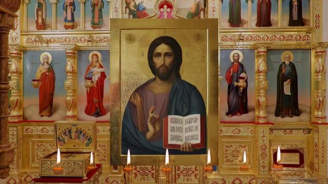 Акафист покаяния или песни, приводящия человека к сознанию своей греховности. смотреть онлайн