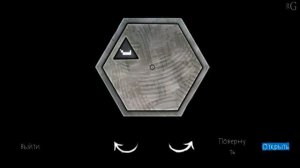 Sally Face ➤ как открыть шкатулку ➤ эпизод 2 «Скверна»