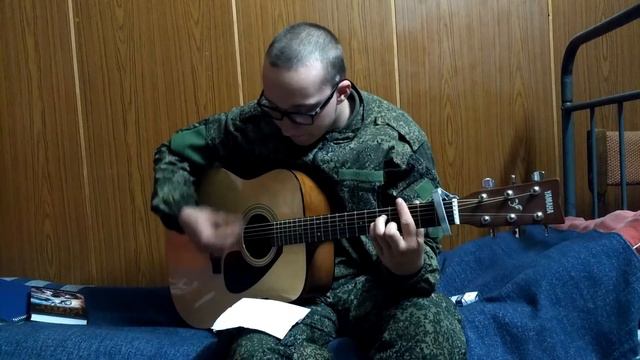 Фирдус Тямаев - Гомер утэ