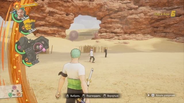 33)ONE PIECE ODYSSEY, прохождение игры. Фальшивые дозорные. смотреть онлайн