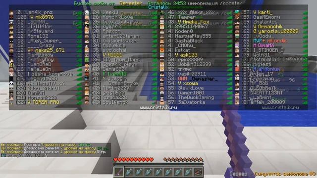 КАК ИГРАТЬ ЗА РЫБАКА В МАЙНКРАФТЕ? СИМУЛЯТОР РЫБАЛКИ Minecraft