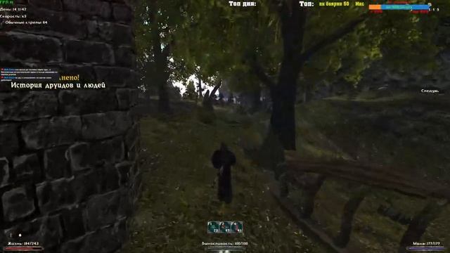 Готика 2: Возвращение/Новый SnC/Кошмарный сон/Новый баланс/Маг Воды/ Глава 2/#5 смотреть онлайн