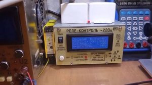 СВЧ Sharp R-397F - не включается.
