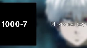 fem.love - 1000-7 (Lyric Video) (HQ)