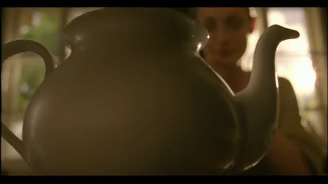 чай Гринфилд