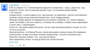 Нет звука Google Chrome решение (с СУБТИТРАМИ)