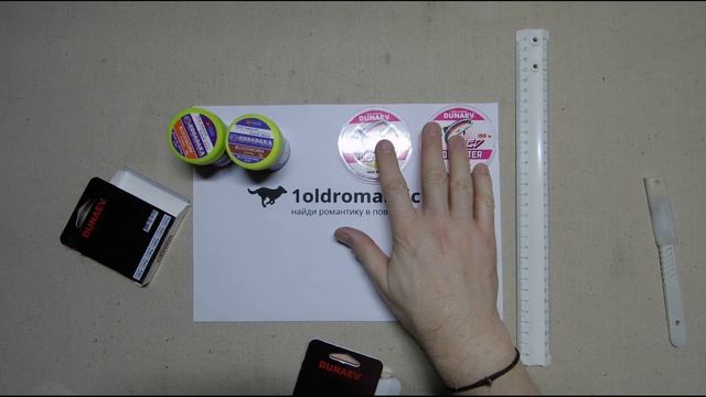 Polyester от Dunaev и новый мотыль Kosadaka. Распаковка посылок из интернет-магазина Spinninglne.ru смотреть онлайн