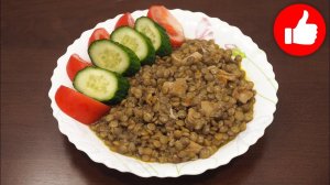 ОБАЛДЕННО ВКУСНАЯ ЧЕЧЕВИЦА! ИДЕАЛЬНЫЙ РЕЦЕПТ ЧЕЧЕВИЦЫ В МУЛЬТИВАРКЕ БЫСТРО, МУЛЬТИВАРКА РЕЦЕПТЫ