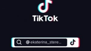 Реакция Рождения Героя на ЯСГУ (1/?)