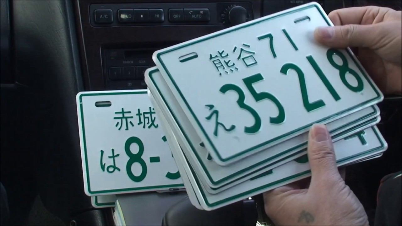 Мотономер Япония смотреть онлайн