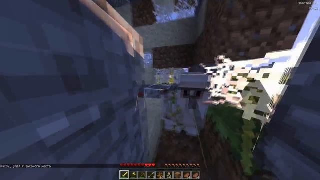 ИЗУМРУДНОЕ ДЕРЕВО В МАЙНКРАФТ! ЖИТЕЛЬ - НУБ КРАДЁТ ИЗУМРУДЫ У ГОЛЕМА - ОХРАНИКА! смотреть онлайн