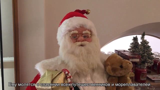 Значение имени Николай. Толкование, судьба, характер смотреть онлайн