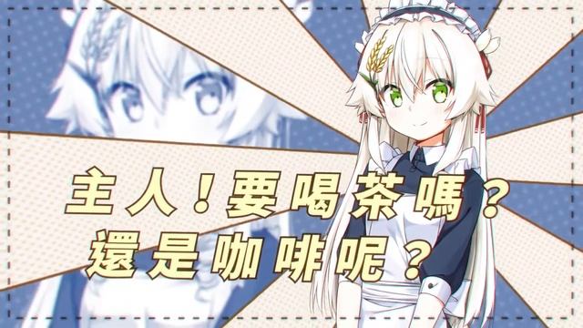 【STEAM AVG】Dong-Jin Rice-hime PV-CV茅野愛衣Kayano Ai смотреть онлайн