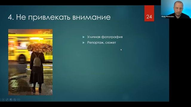 Смартфон или фотоаппарат. Что лучше снимает в 2022 году. Когда лучше снимать на камеру или телефон смотреть онлайн
