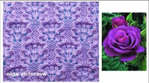 324  АЖУРНЫЙ УЗОР СПИЦАМИ Вязание спицами Узоры
